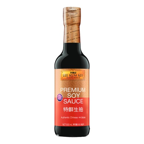 PRBSS500