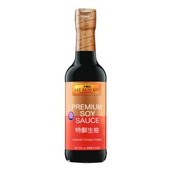 PRBSS500