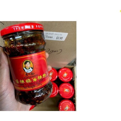 OIL CRISPY CHILLI 210GM(24) # 610122 LAOGANMA